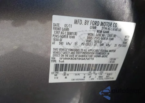 2011 Ford Explorer Xlt from USA, damaged, VIN 1FMHK8D87BGA74775
